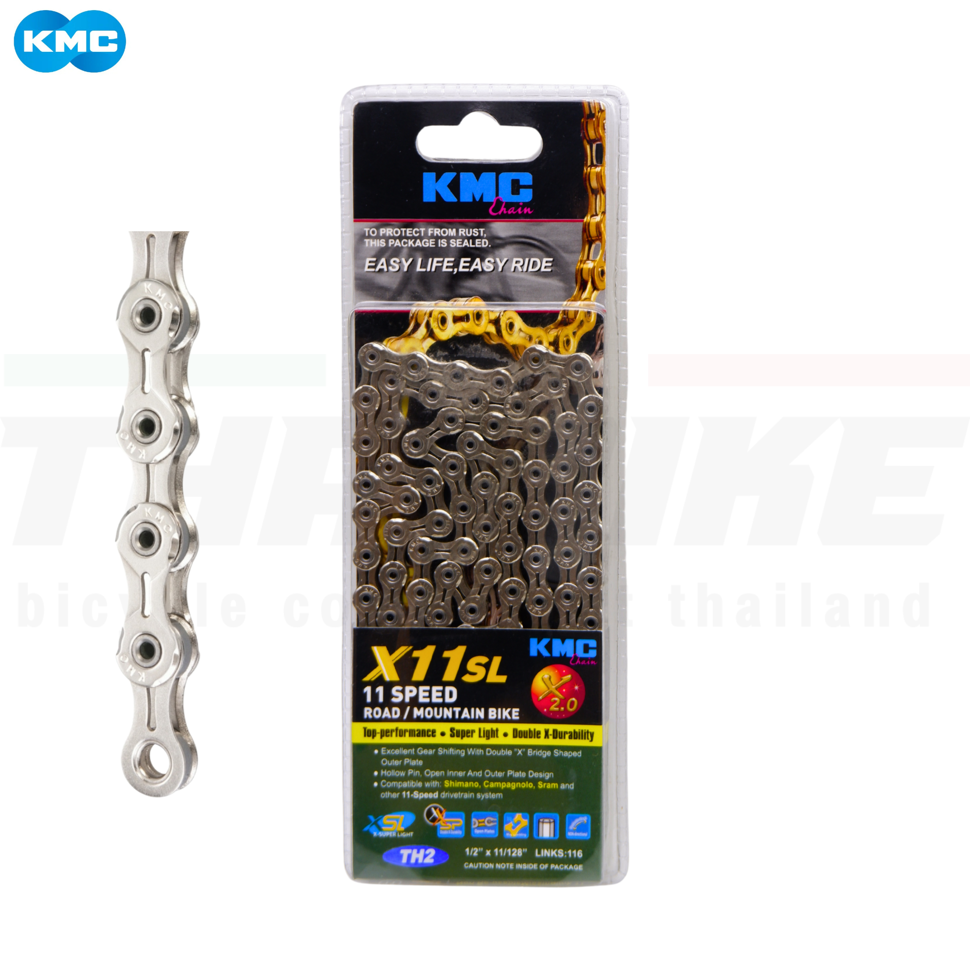 ของแท้ โซ่จักรยาน KMC X11SL สำหรับเสือหมอบและเสือภูเขา รุ่น TOP