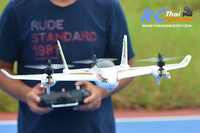 WLtoy XK-X450 3D6G AVIATOR Brushless motor