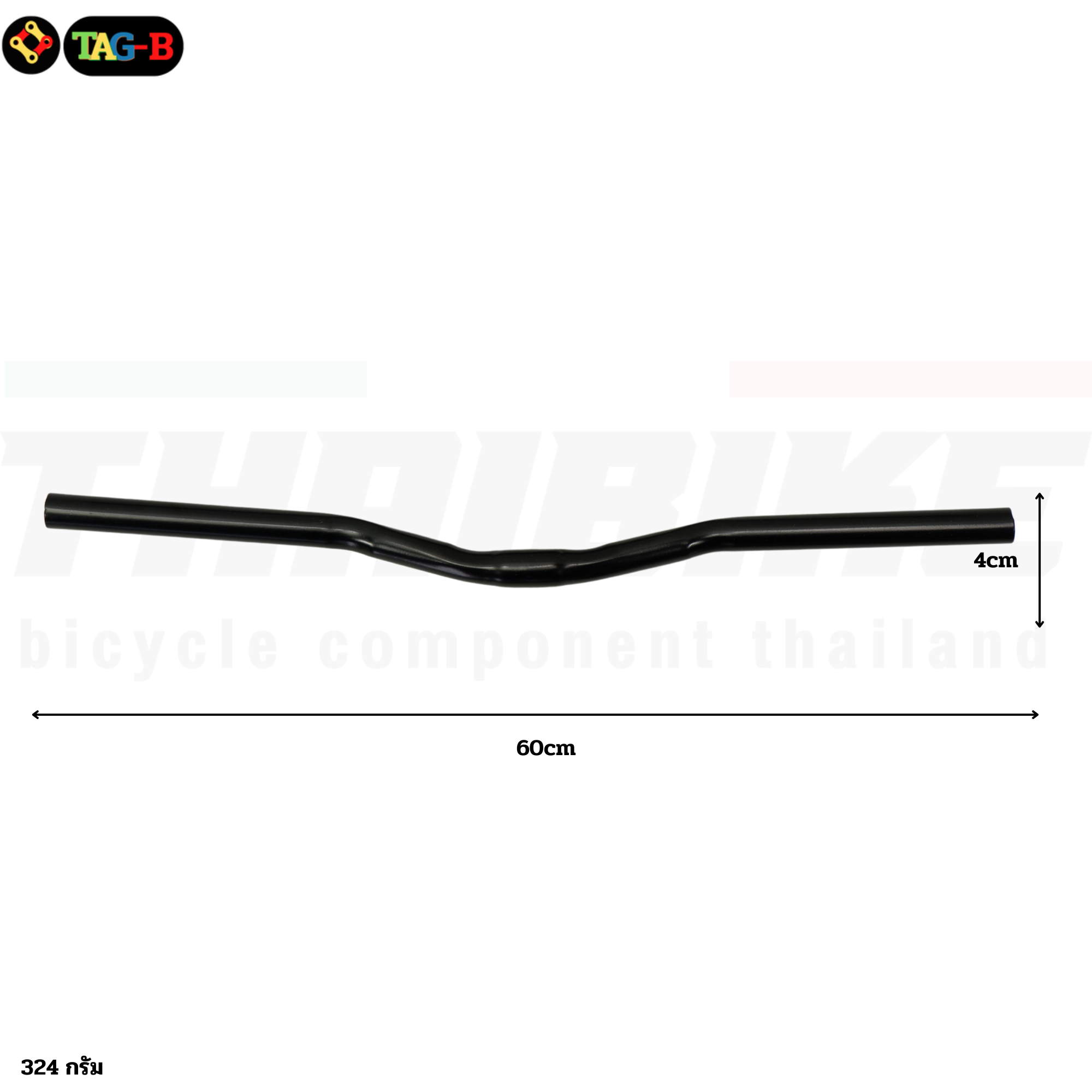 แฮนด์จักรยานแม่บ้าน MTB ปีกนกยกสูง เหล็กชุบโครเมี่ยม คอ 25.4