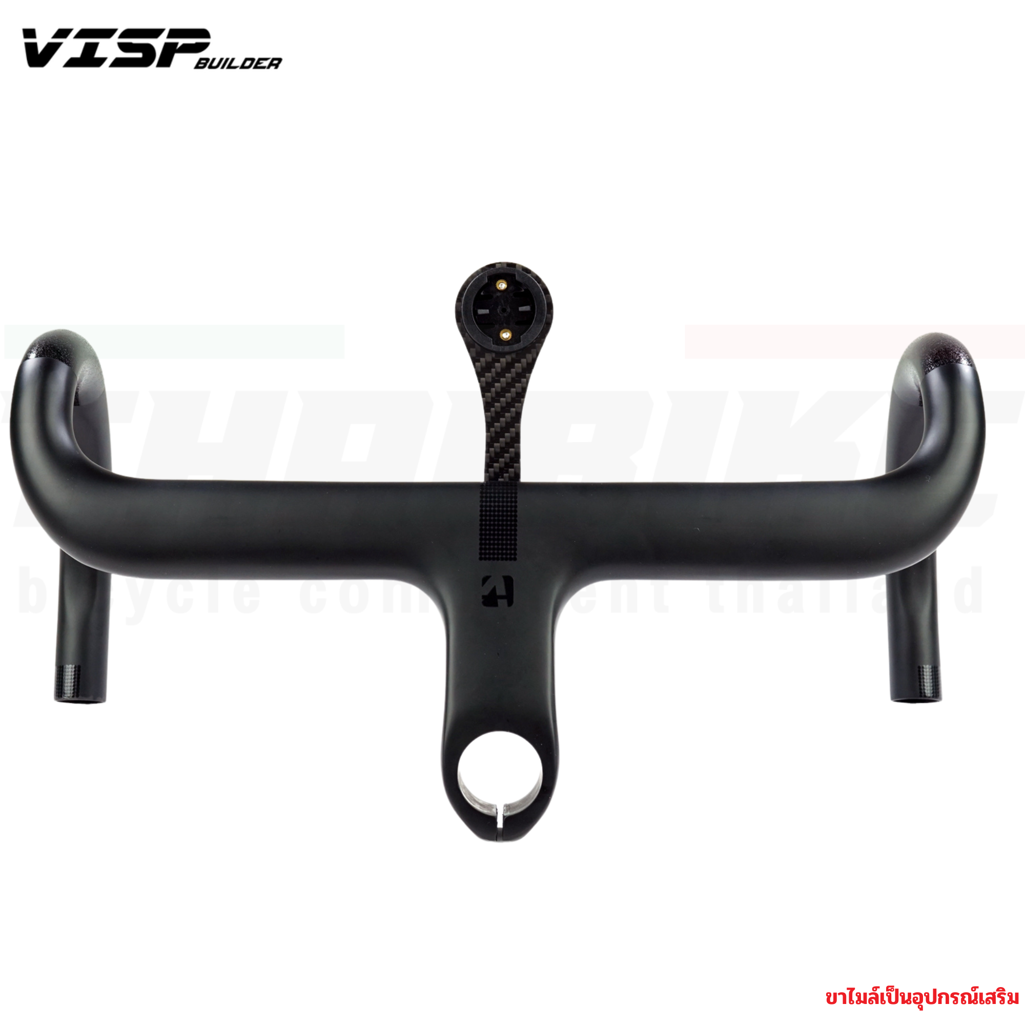 แฮนด์จักรยานคาร์บอนอินทิเกรตเสือหมอบ VISP BUILDER รุ่น HYPER-S