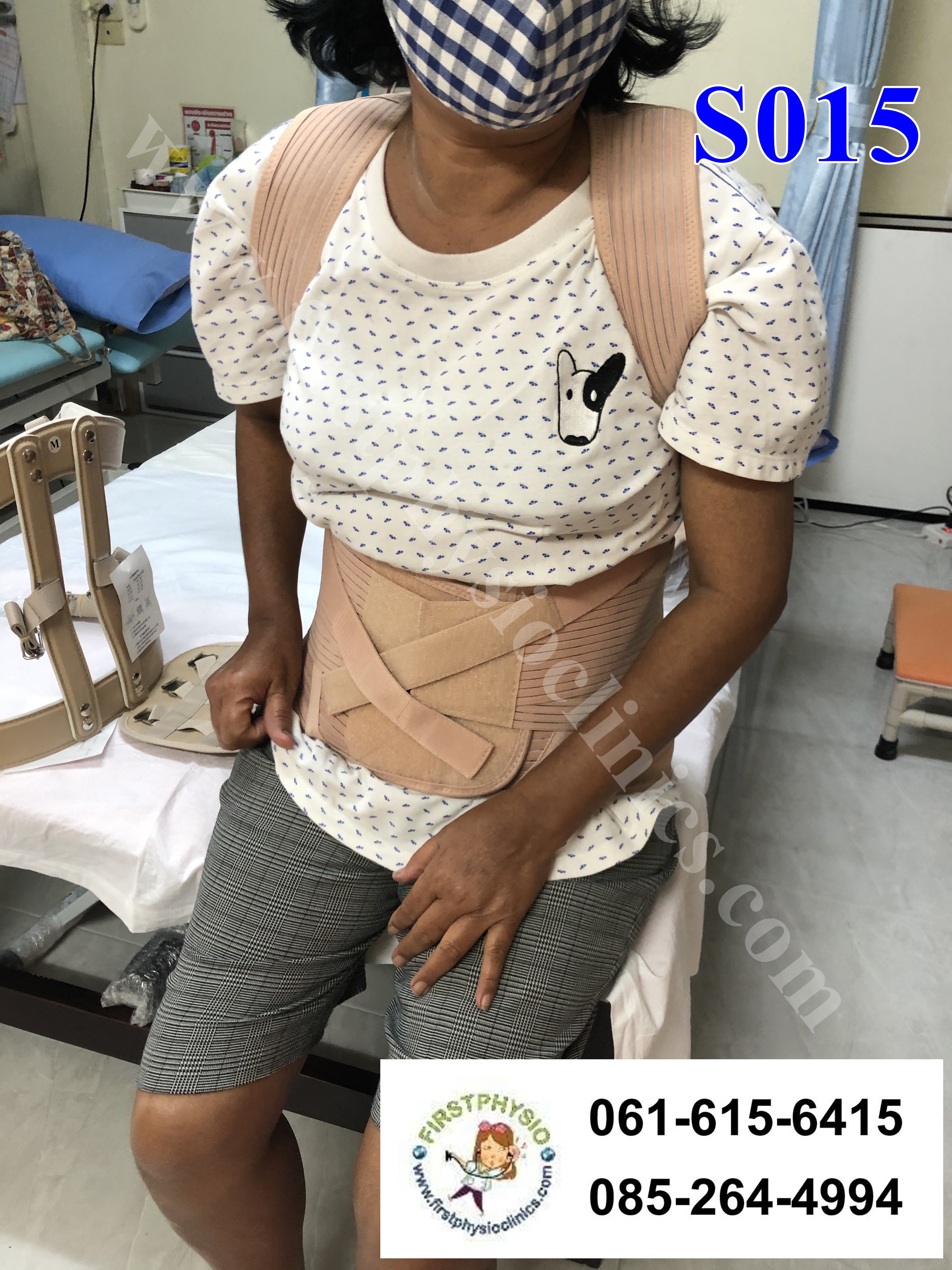 เสื้อพยุงหลังค่อมทางการแพทย์ พยุงหลังค่อม พยุงหลังคด เสื้อหลังค่อม สายรัดแก้ไขหลังค่อม เสื้อแก้หลังค่อม เข็มขัดพยุงหลัง thoracolumbar support