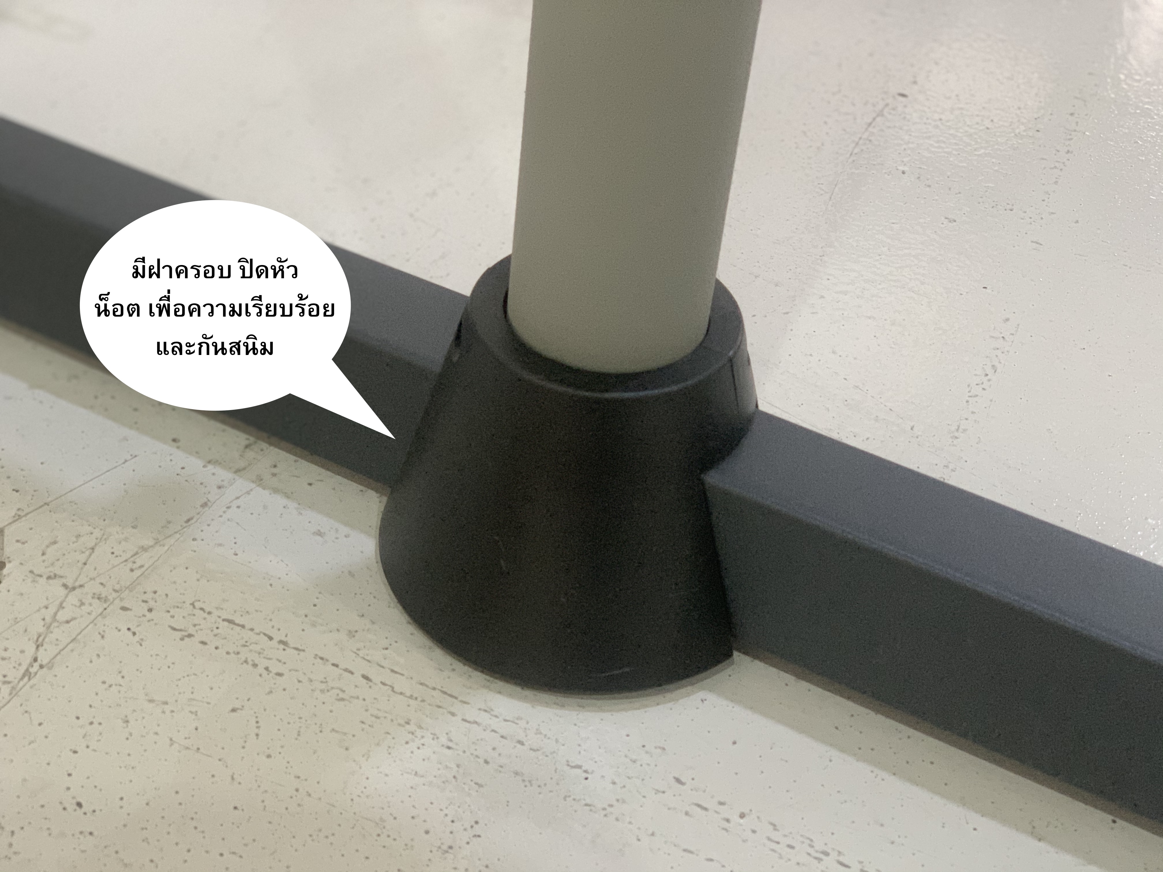 ขาย rack วางบาร์เบล รุ่น IRON 703