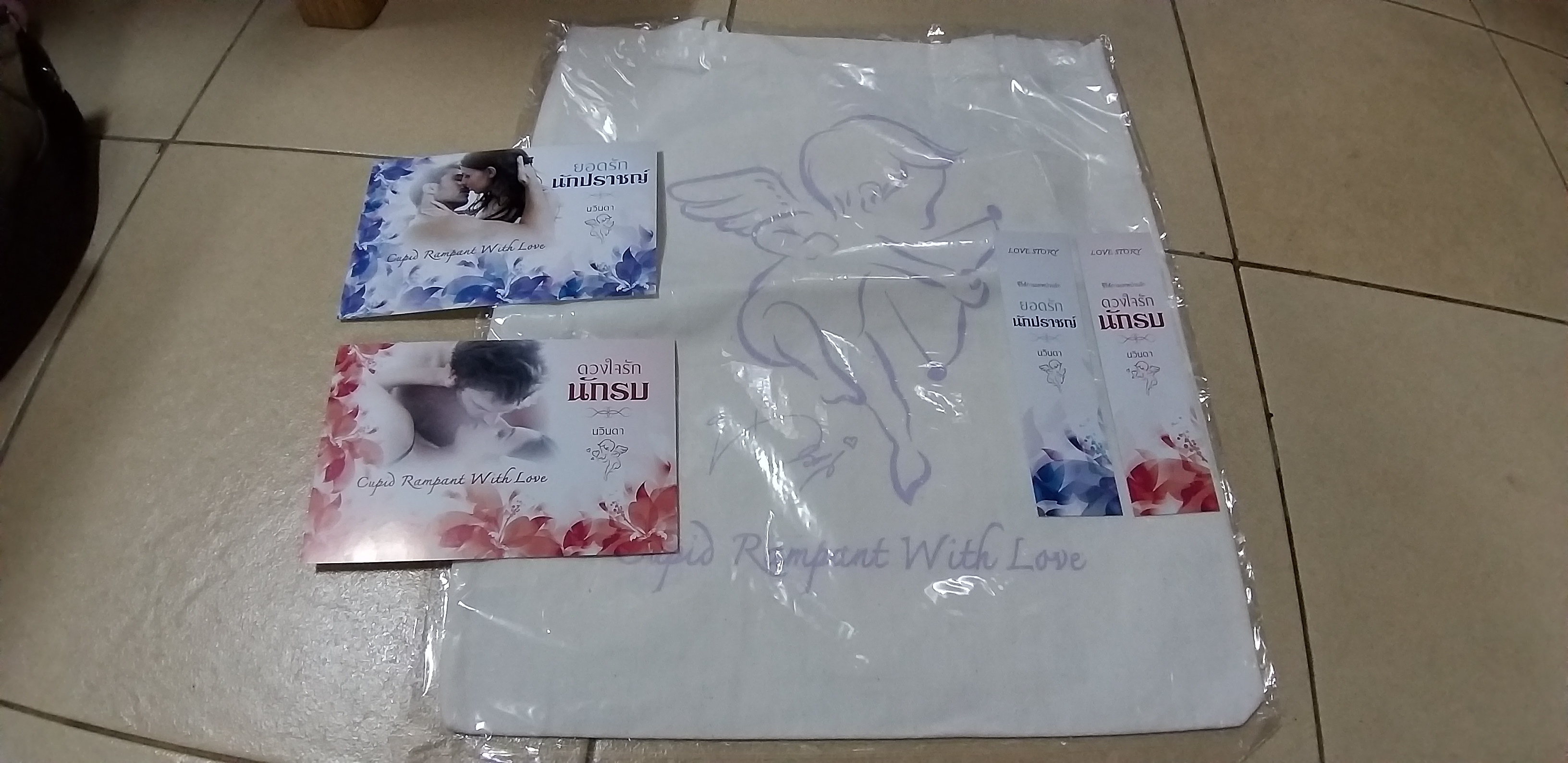 โปส+ที่คั่น+กระเป๋า ชุด กามเทพป่วนรัก