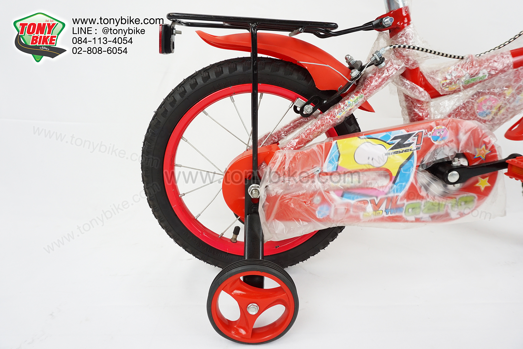 จักรยานเด็ก ล้อ 14 นิ้ว แฮนด์ตรง สีแดง