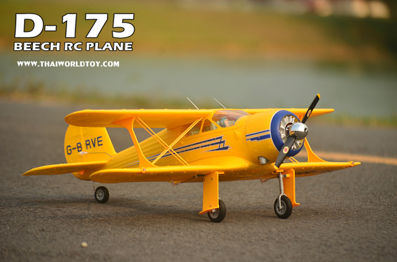ฺBEECH D-175 RC PLANE เครื่องบินบังคับปีกสองชั้น