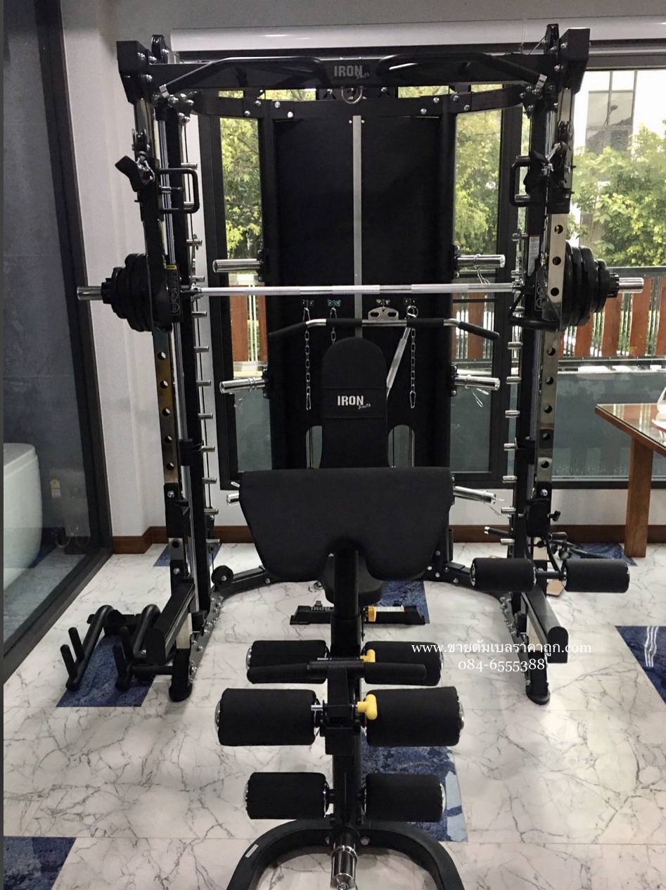 ม้าดัมเบล รุ่น 211