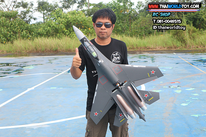 SU-35 Fighter jet 735mm Kit Brushless Motor
