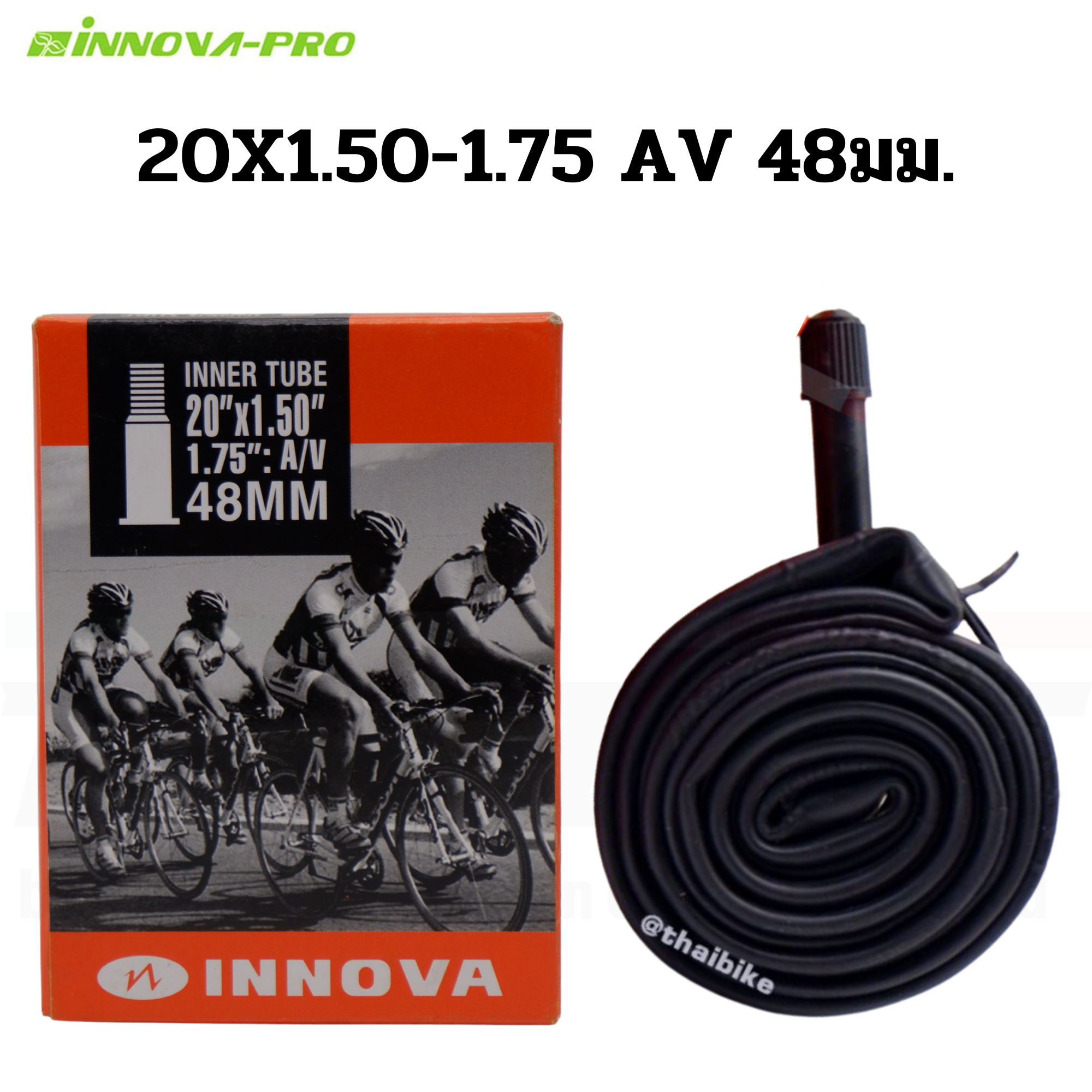 ยางในจักรยานรถพับ เสือภูเขา INNOVA ขนาด 27.5X1.5-1.75 27.5X1.75-2.125 26X1.5-1.75 20X1 3/8 F60(451)