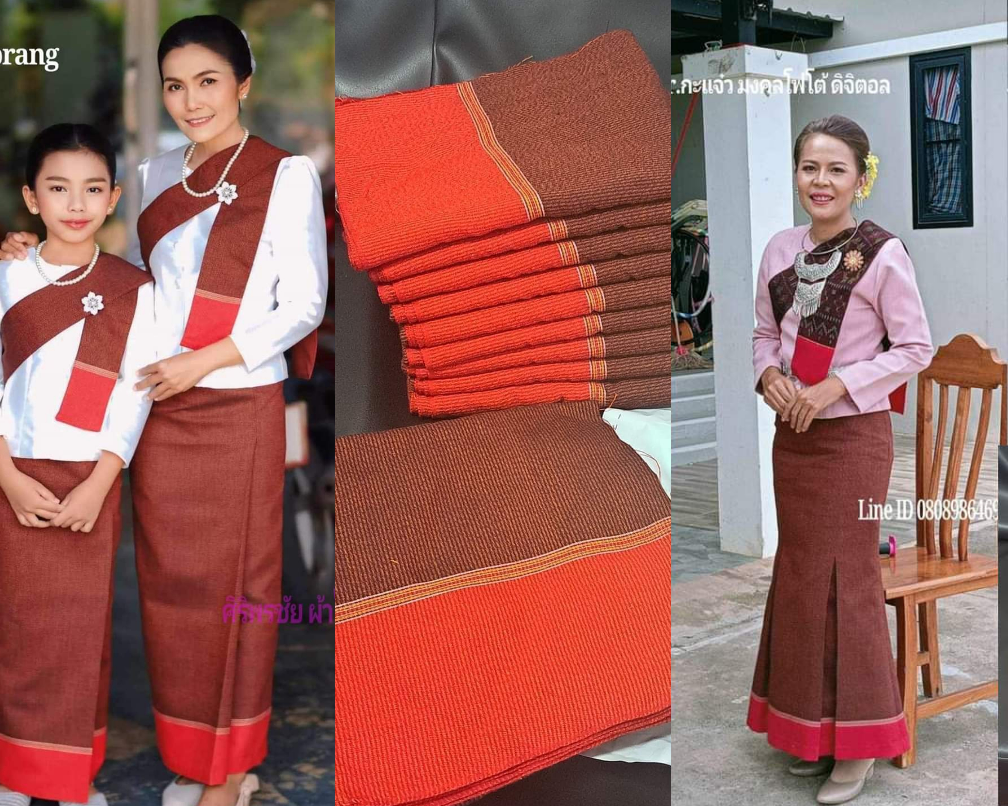 ผ้ามัดหมี่ตีนแดง #ผ้าซิ่นมัดหมี่ตีนแดง #ผ้าถุงฝ้ายมัดหมี่ตีนแดงบุรีรัมย์ #ผ้าทอพื้นเมือง ขนาดยาว 4 เมตร ทำผ้านุ่งโจง ทำผ้าถุง ทำผ้าซิ่น ตัดชุด