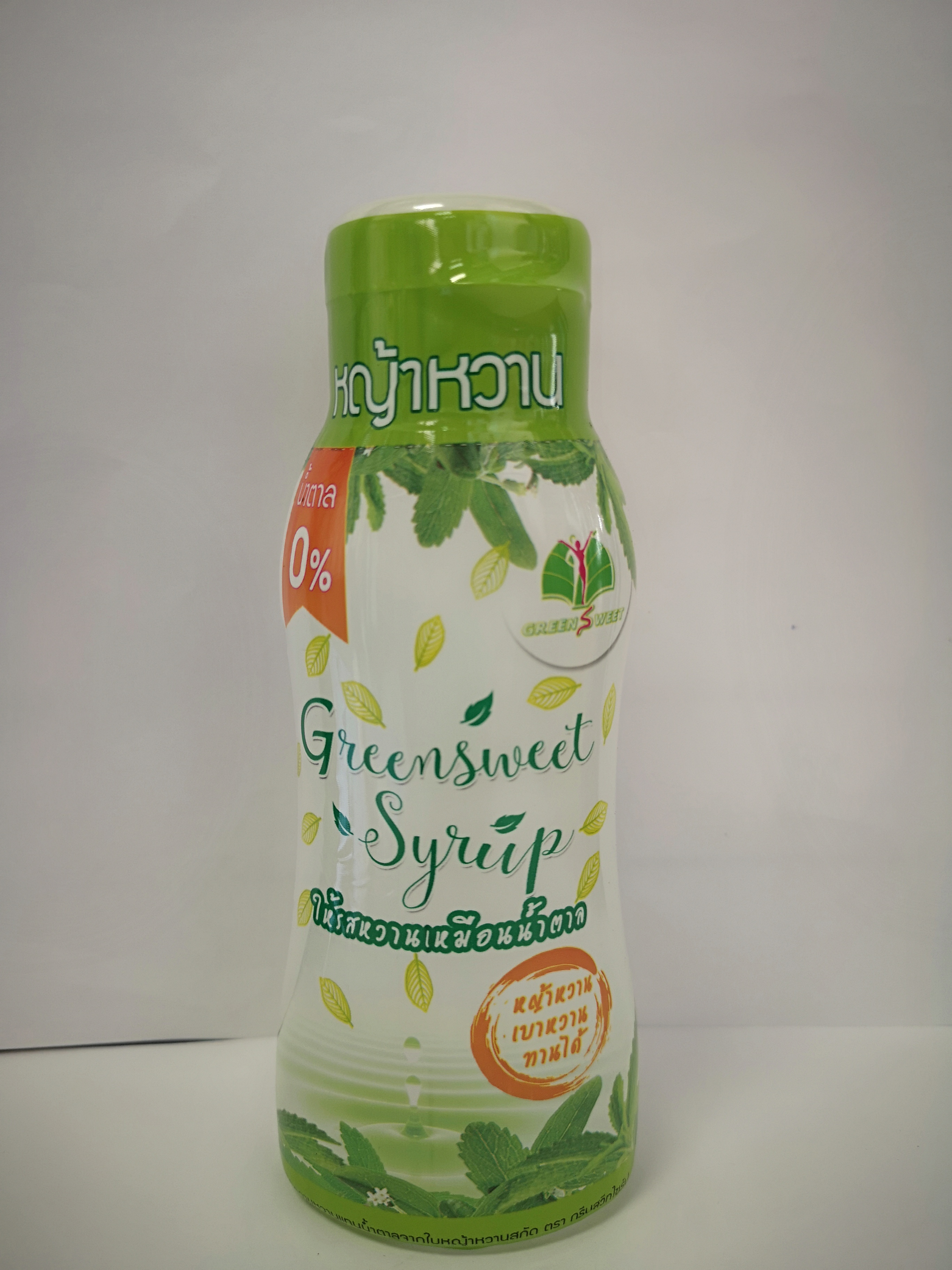 น้ำตาลหญ้าหวาน (กรีนสวีทไซรัป) น้ำหนักสุทธิ 340 กรัม