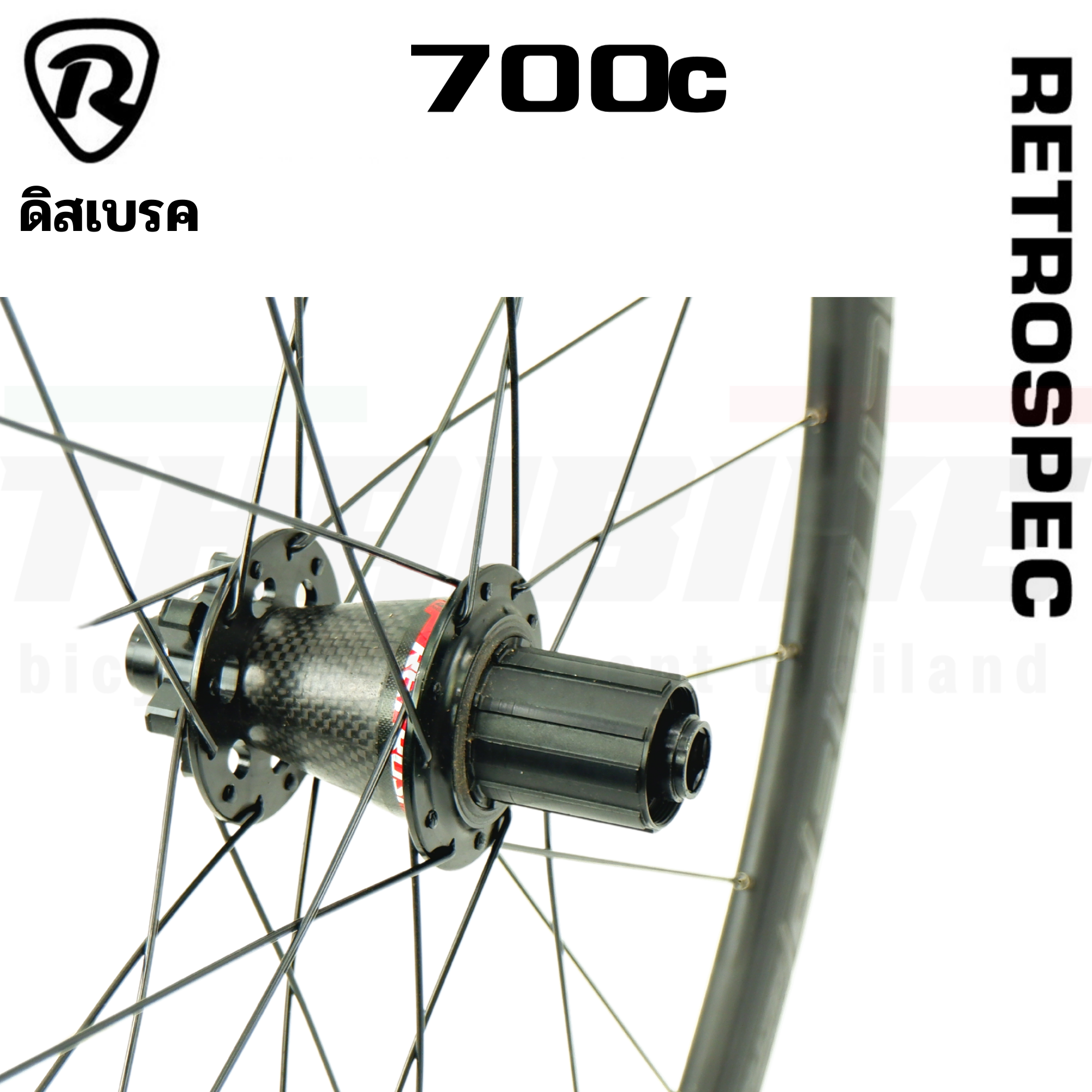 ล้อจักรยานเสือหมอบ Retrospec Aluminum 700C รองรับ 8-12SPD ดิสเบรค ริมเบรค