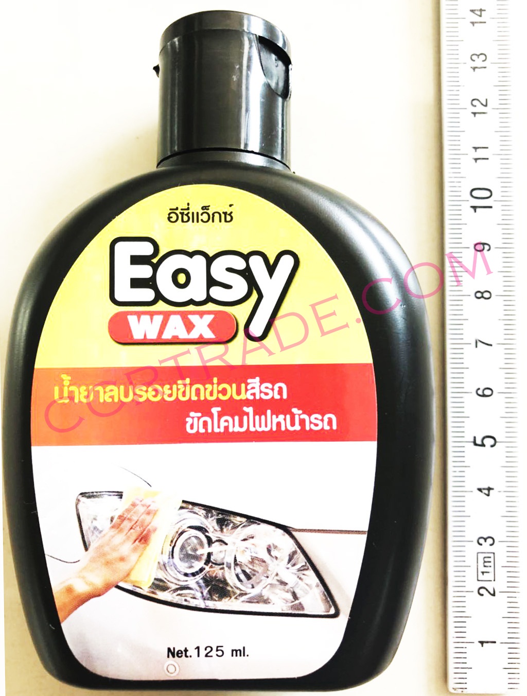 น้ำยาขัดไฟหน้ารถ 125 ML.(มีสคบ.ไทย)