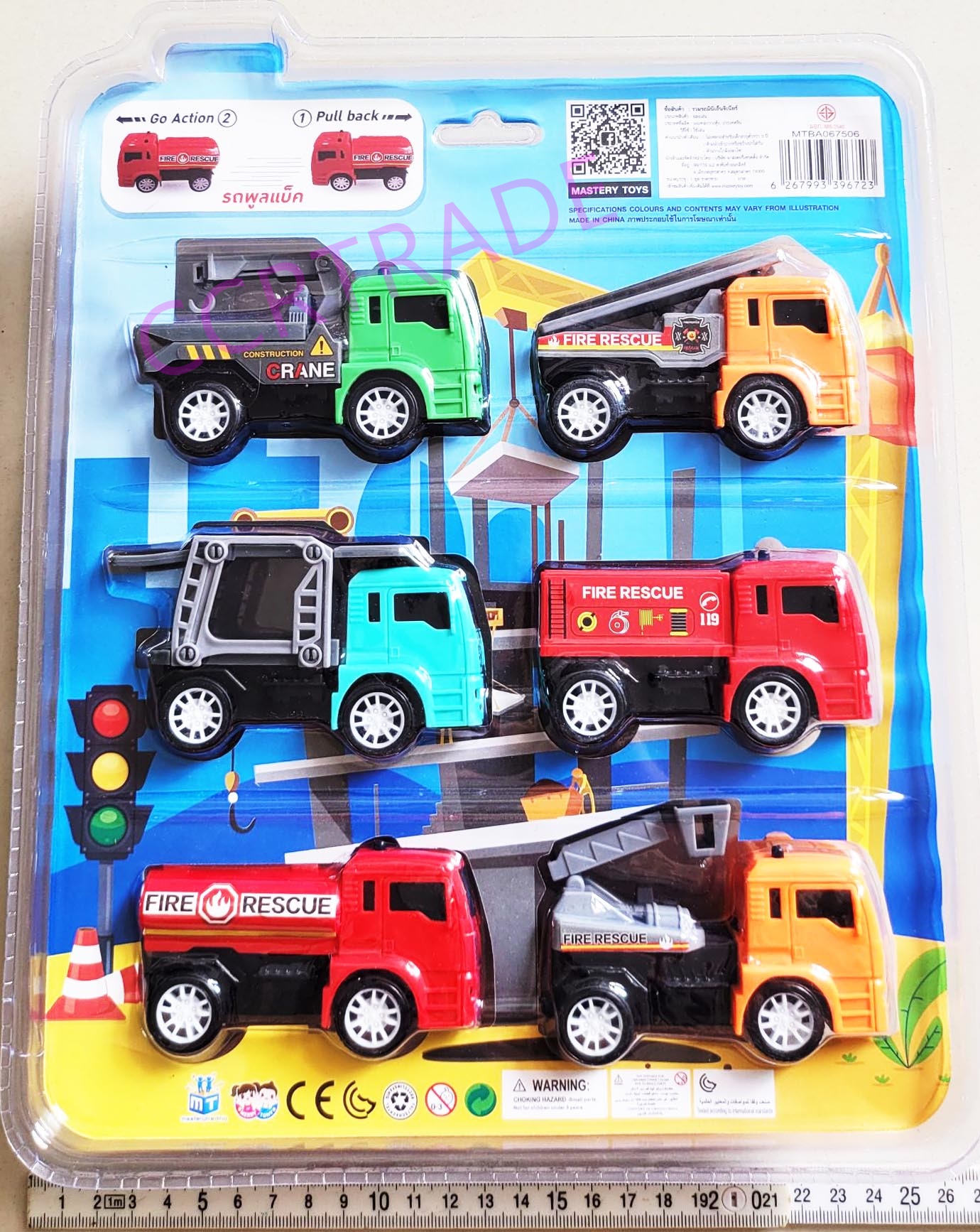 เซ็ทรถเอ็นจิเนียร์สีสด มีลาน 6 ชิ้นแผง 25.5x32 ซม.(1x3)