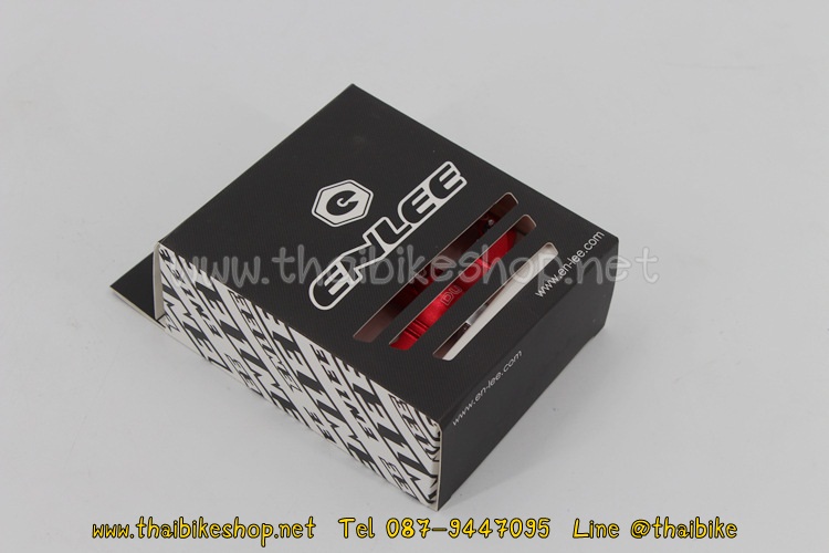 บันไดอลูมิเนียมแบบริ่ง ENLEE