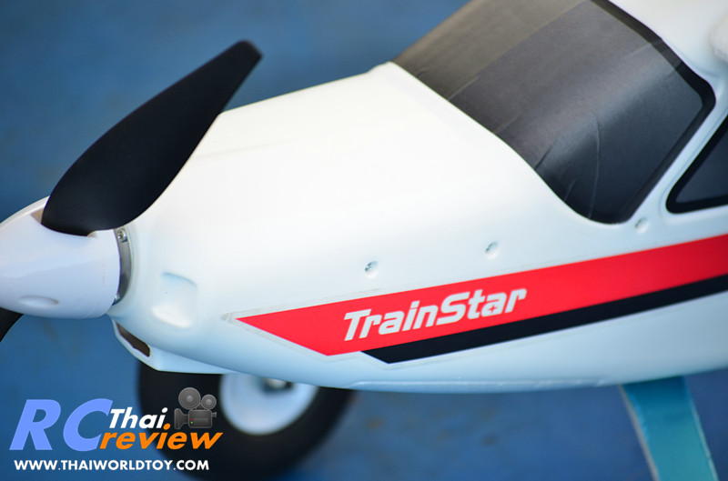 Volantex TrainStar Ascent 1400mm. เครื่องบินเทรนเนอร์