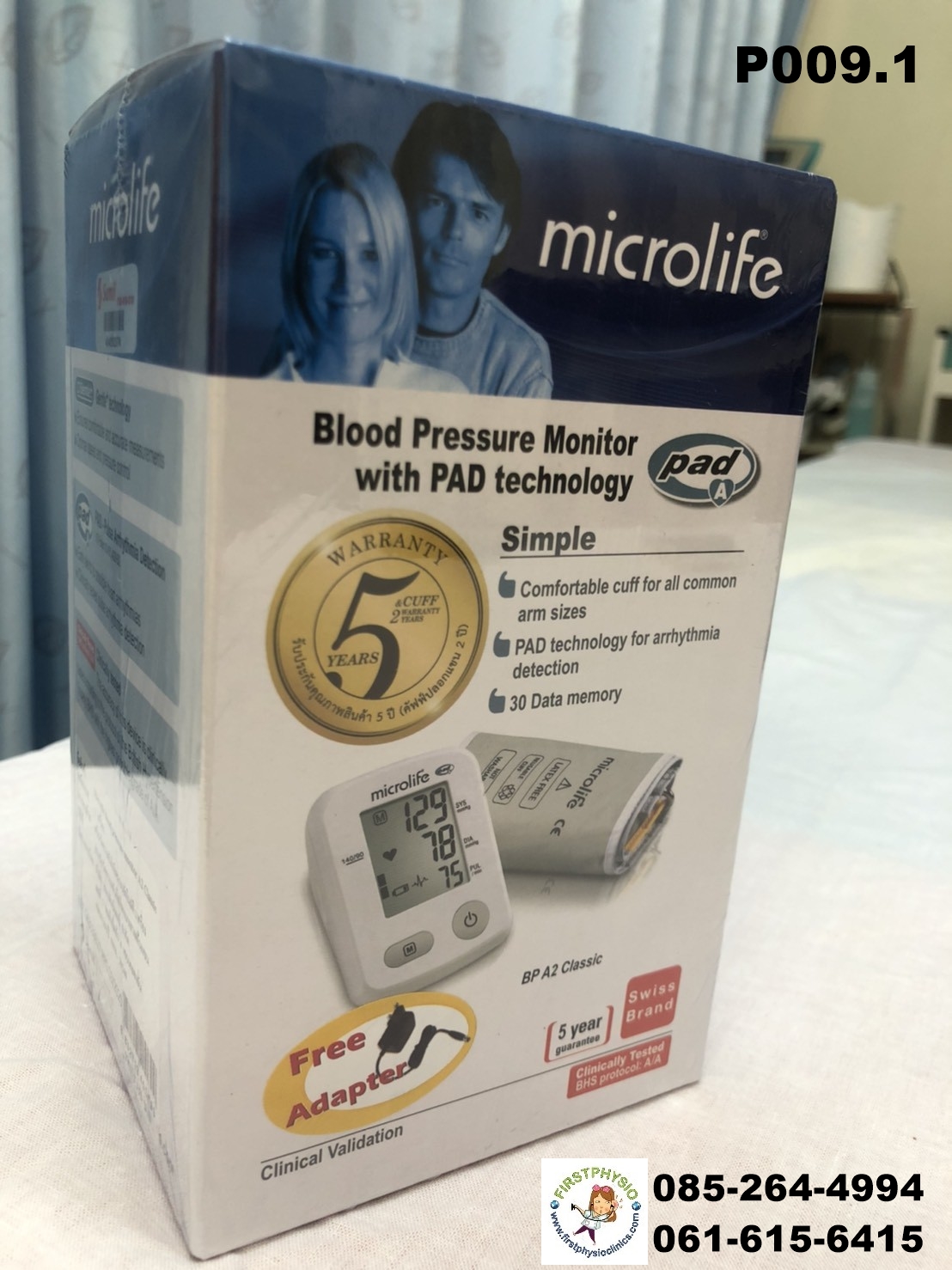 เครื่องวัดความดันโลหิต ไมโครไลฟ์ รุ่น BP A2 CLASSIC เครื่องวัดความดัน