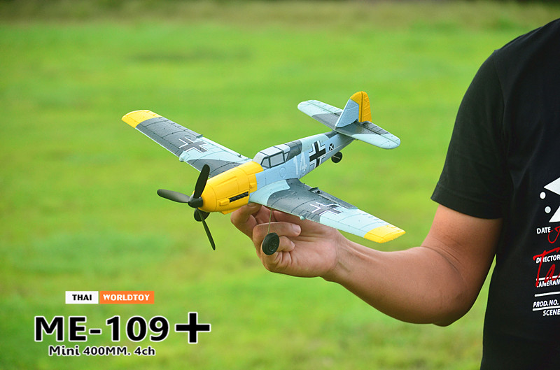 Mini ME-109 German 400mm. 4 ch