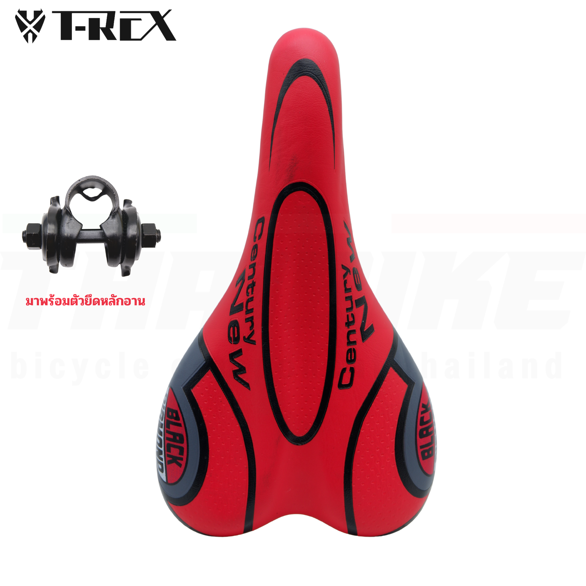 เบาะจักรยาน อานจักรยานเสือหมอบ เสือภูเขา รถพับ มาพร้อมตัวยึดหลักอาน ยี่ห้อ THAIBIKE T-REX