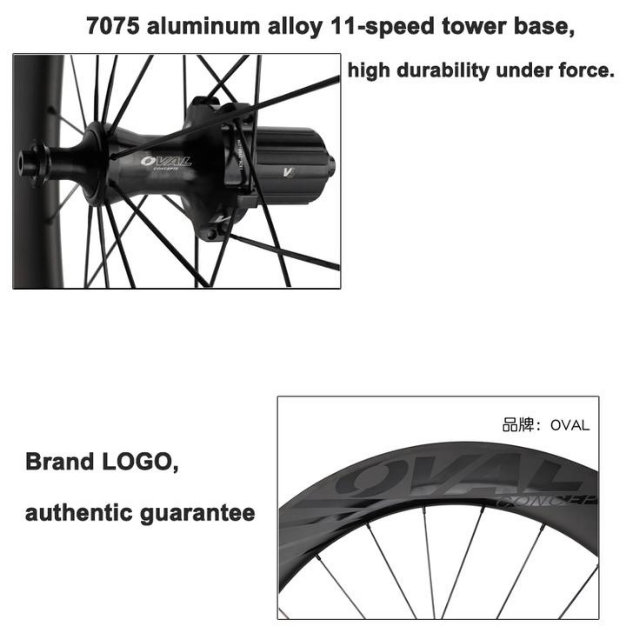 ล้อจักรยานเสือหมอบคาร์บอน FUJI Oval 985 700C 88mm Rim Brake Full Carbon Road Clincher Wheelset