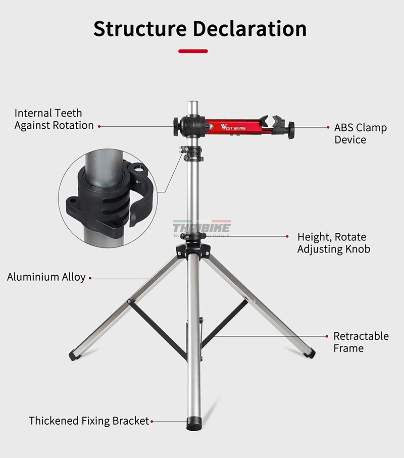 แท่นซ่อมจักรยาน ขาตั้งซ่อม by THAIBIKE อลูมิเนียมแบบพับได้