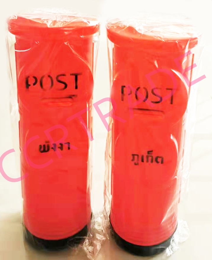 ออมสินไปรษณีย์เที่ยวไทย จัมโบ้ 11x29.5 ซม. (แดงล้วน)