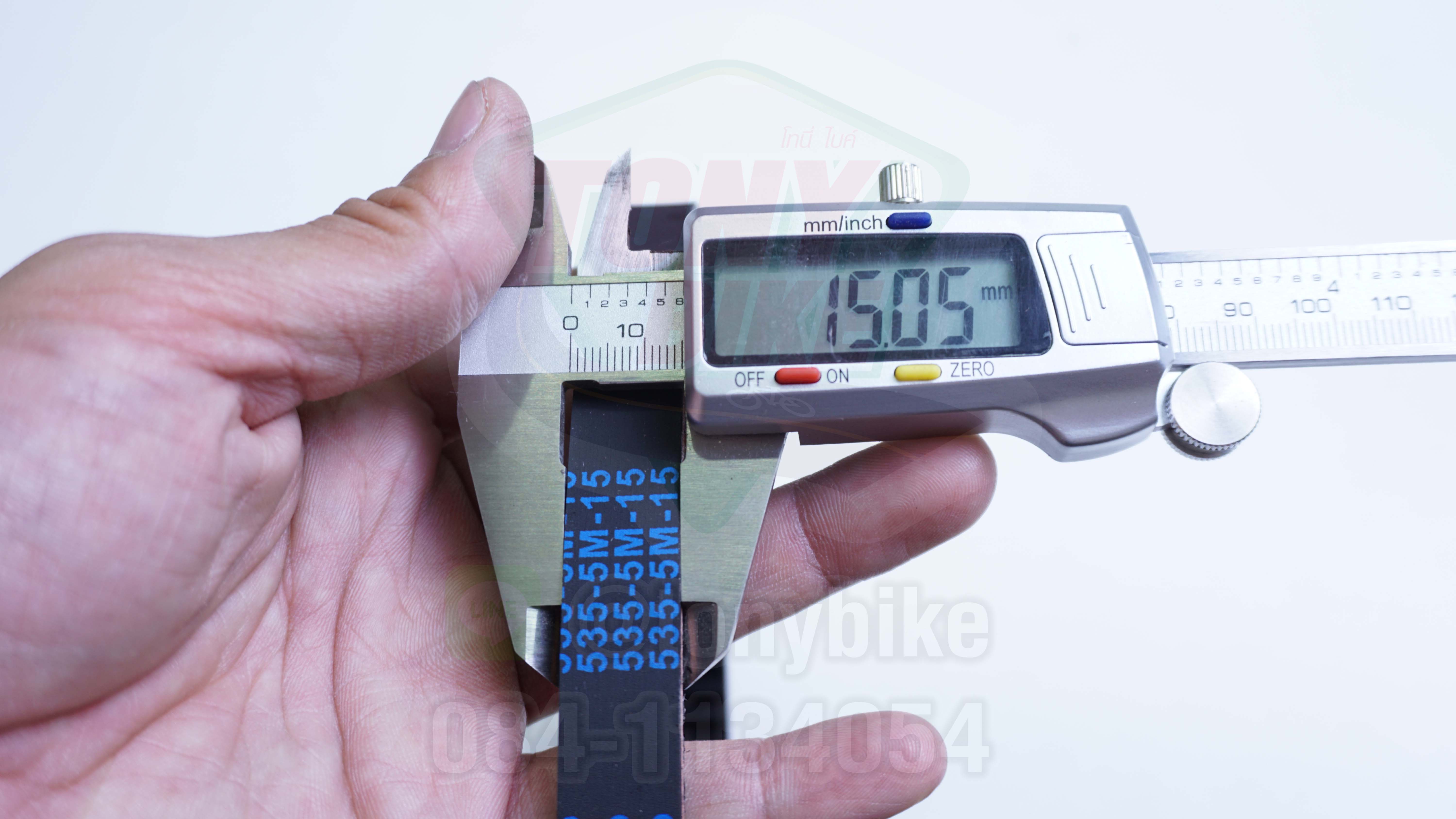 สายพานรถไฟฟ้า หน้ากว้าง 15 มิลลิเมตร