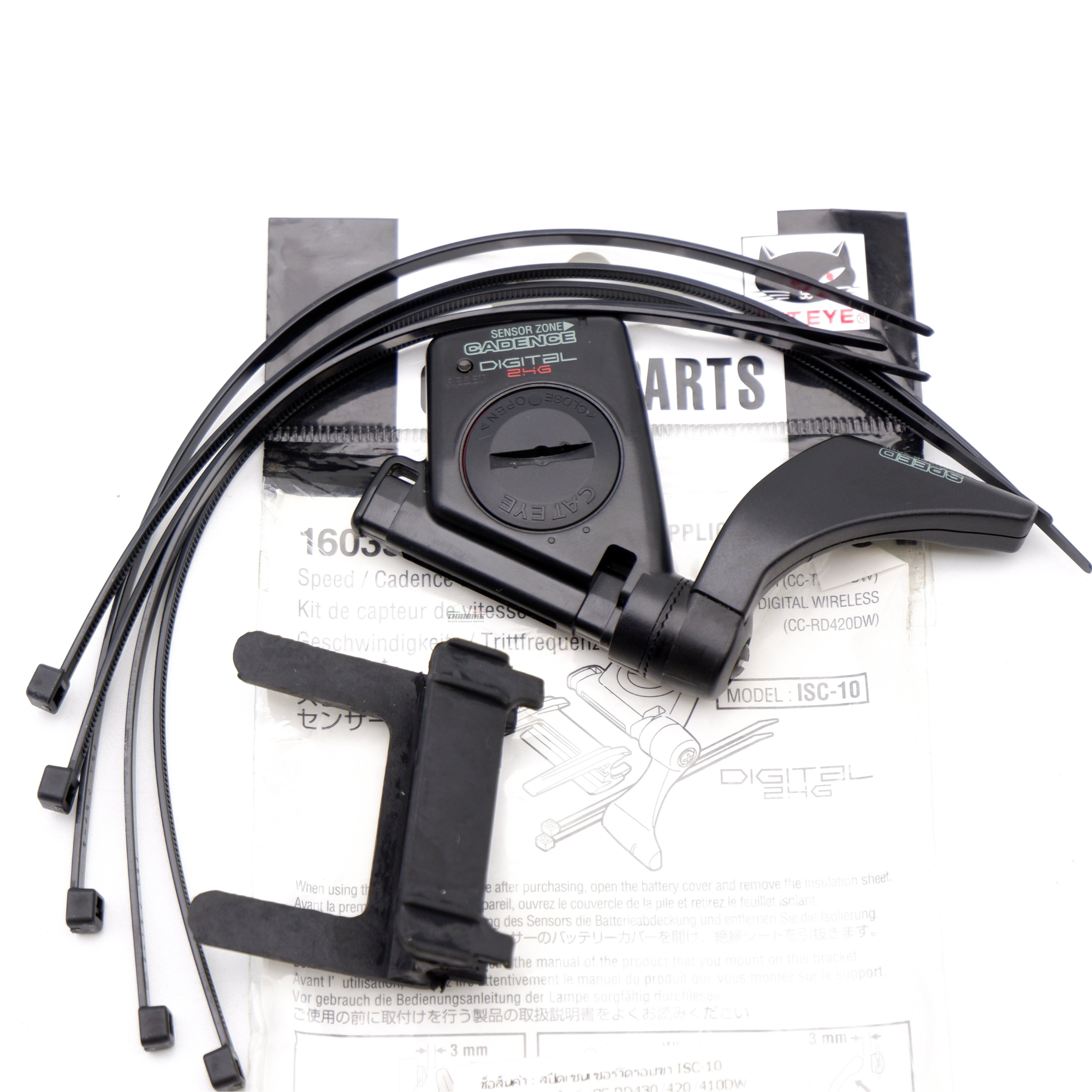 สปีดเซนเซอร์วัดรอบขาไมล์จักรยาน CATEYE ISC-10, CCRD430/420/410DW, #1603585 ศูนย์ไทย