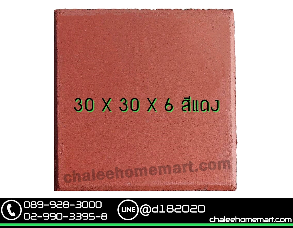 แผ่น 30x30x6 สีแดง