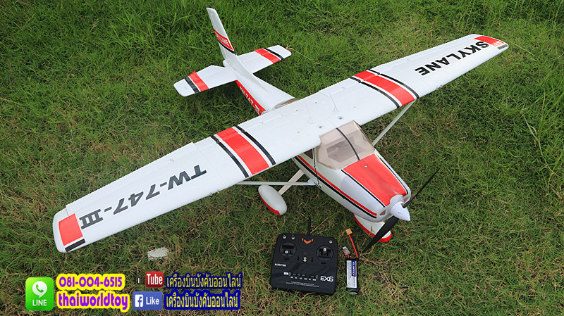 CESSNA 182 Skyland ปีก1.6 เมตร Big Rc Plane