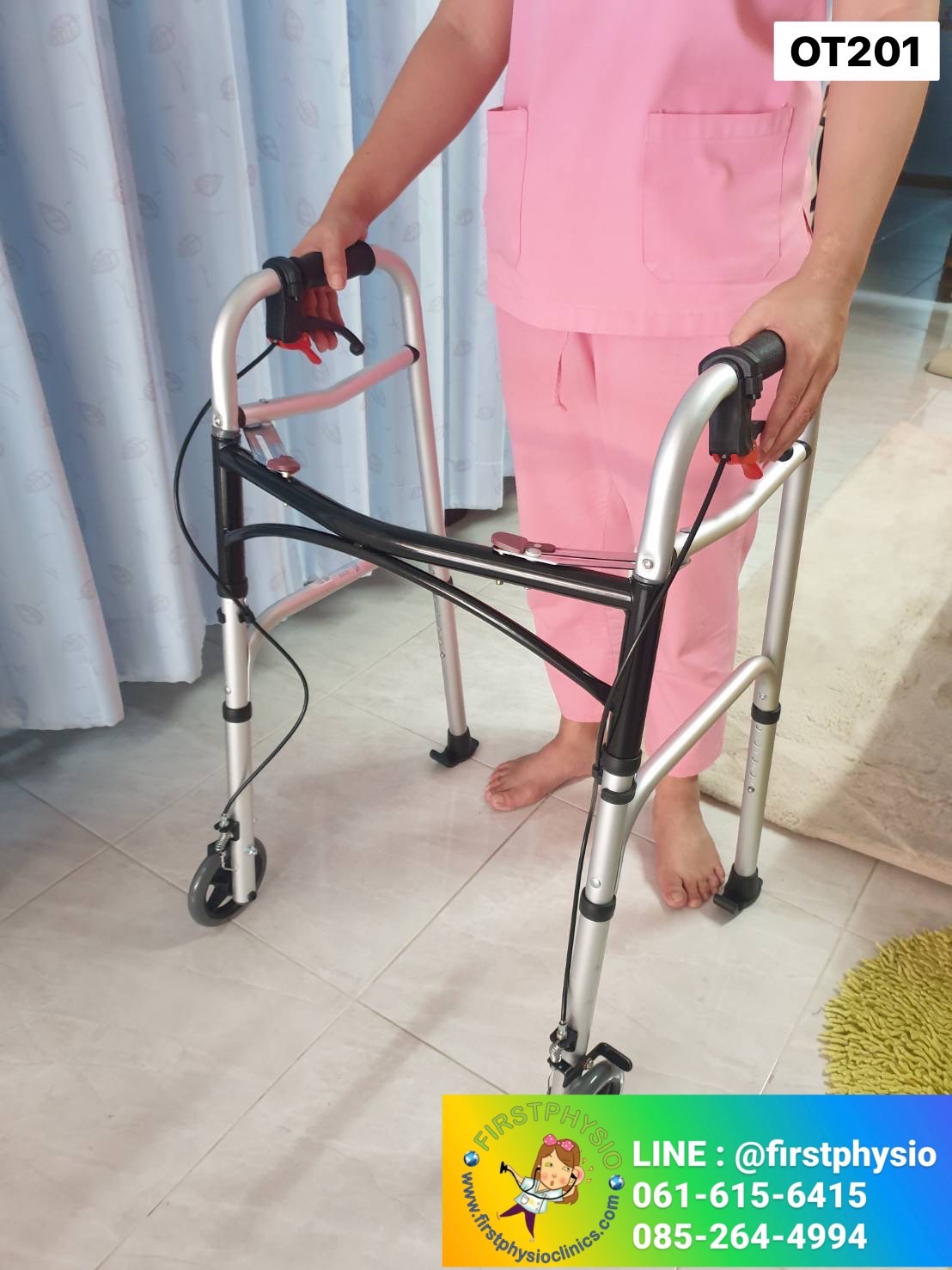 อุปกรณ์ช่วยเดินแบบมีล้อพับได้ walker ผู้ใหญ่แบบมีล้อมีเบรกพับได้ รุ่น OT201