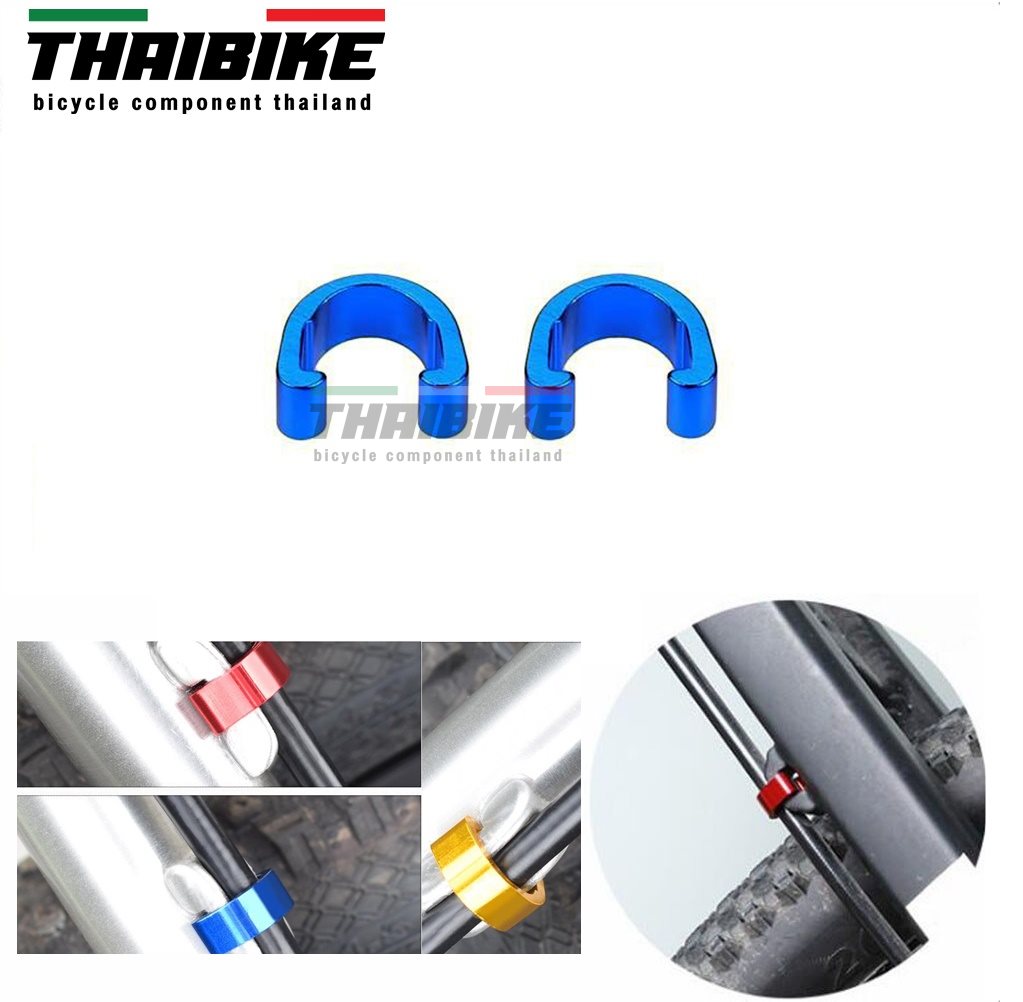 THAIBIKE คลิ๊บล๊อคสายนอกจักรยาน สายเบรค สายเกียร์