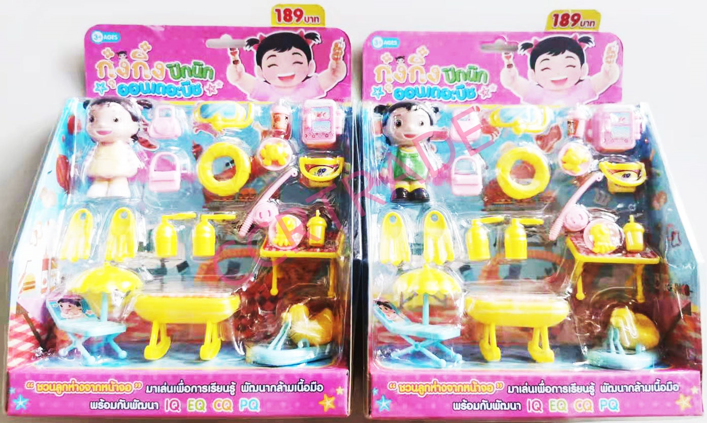 เซ็ทกุ๋งกิ๋งปิคนิกออนเดอะบีชแผงครอบ 20.5x28 ซม.(ลิขสิทธิ์แท้)(1x3)