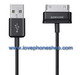 สายดาต้า SAMSUNG GALAXY TAB แท้!!! (ส่งฟรี)