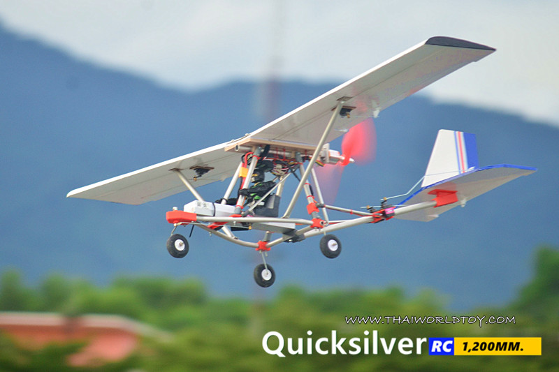 RC Quicksilver Aircraft 1,200mm. (ชุดPNP)