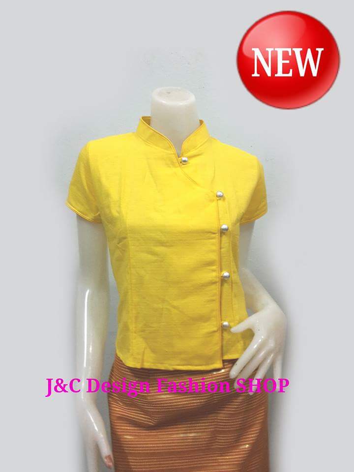 เสื้อผ้าไทยพื้นเมืองสีเหลือง #เสื้อผ้าฝ้ายพื้นเมืองสีเหลือง #เสื้อทำงานผ้าไทยสีเหลือง #เสื้อผ้าฝ้ายสีเหลืองแต่งผ้าแถบสีเงิน