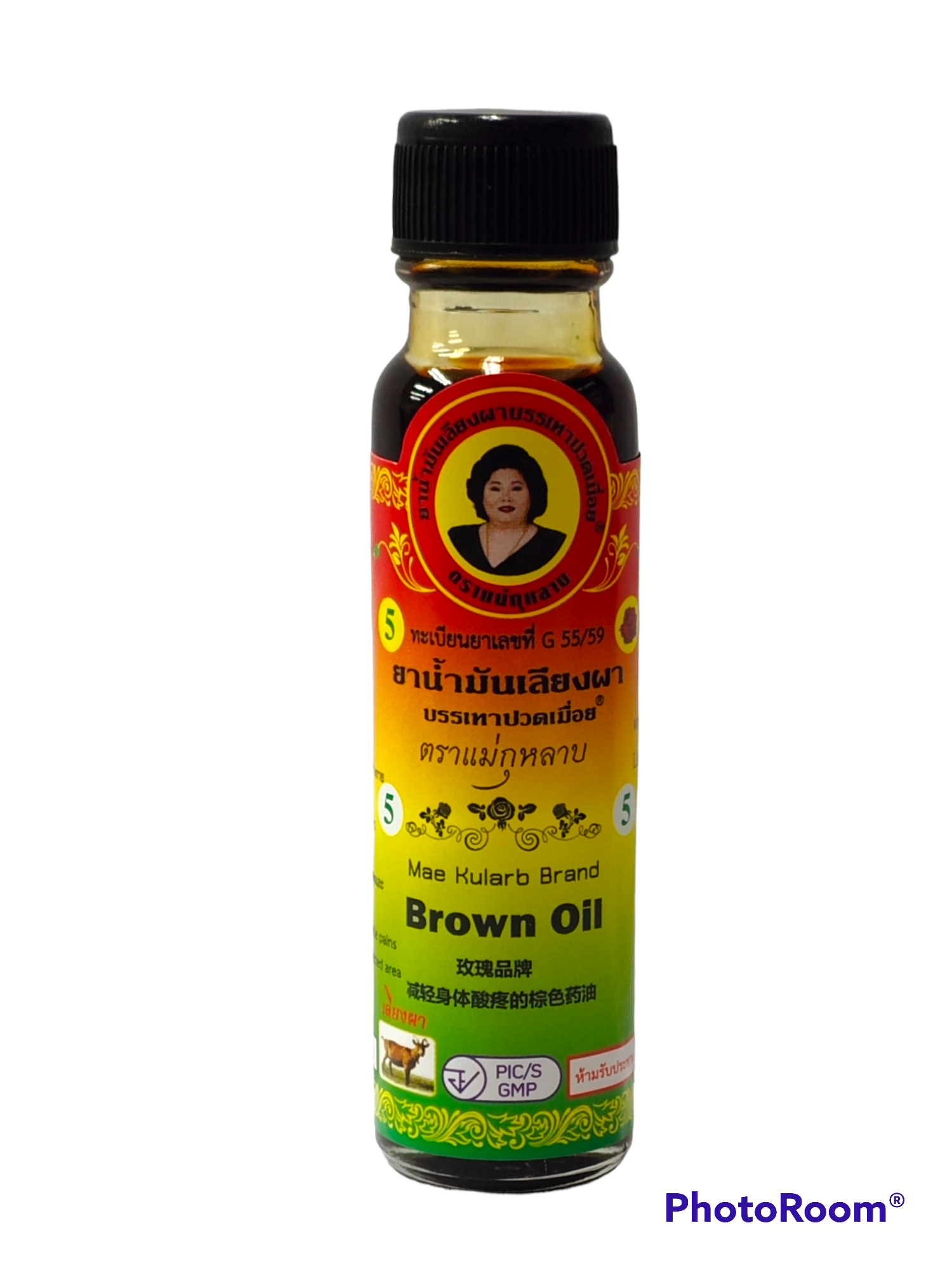 น้ำมันเลียงผาแม่กุหลาบ ขนาด 25 ml.