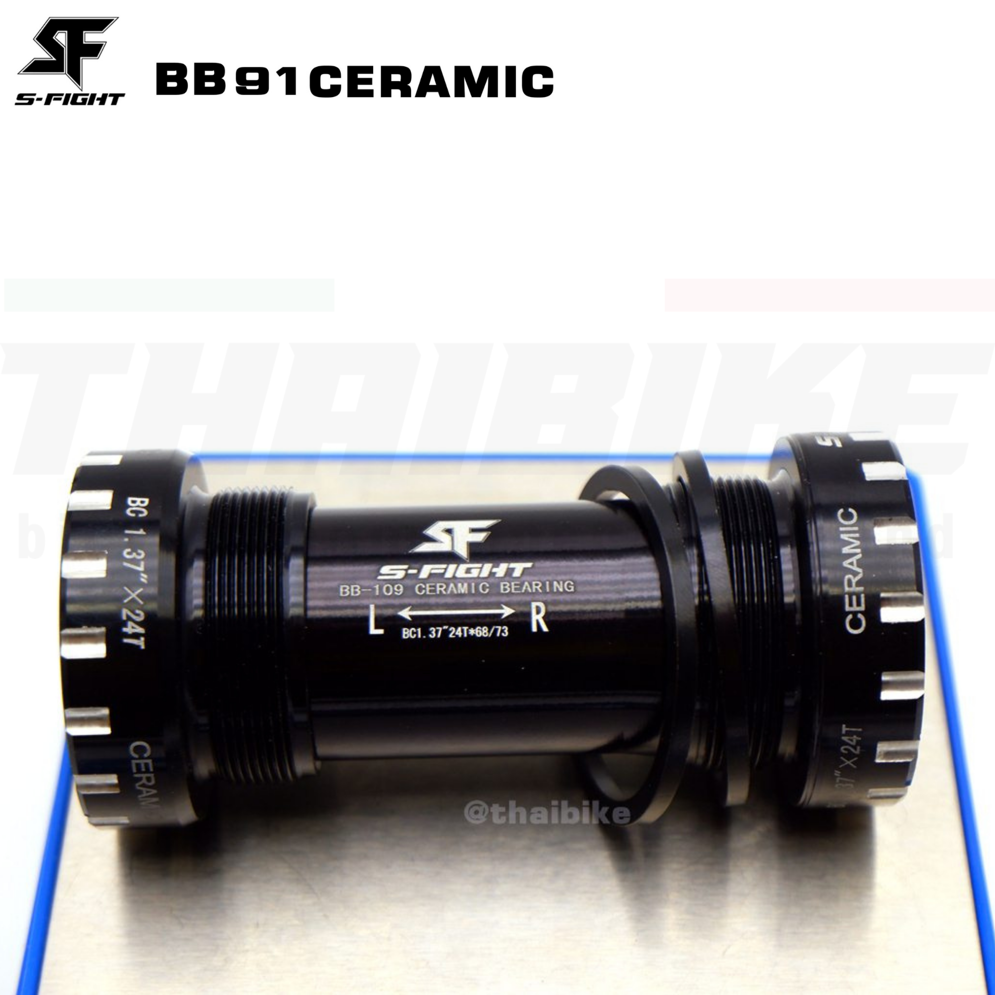 กะโหลกกลวงจักรยานแบบเกลียว S-fight รุ่น BB91 เซรามิค