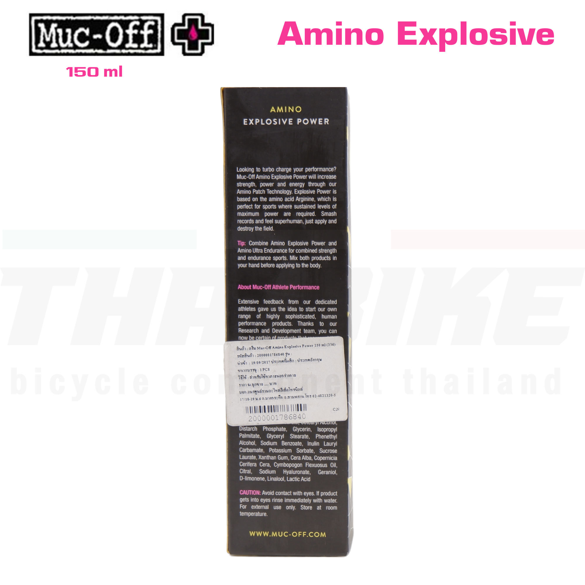 ครีม/ยานวด Muc-Off Amino Recovery Explosive Power Balm 150 ml