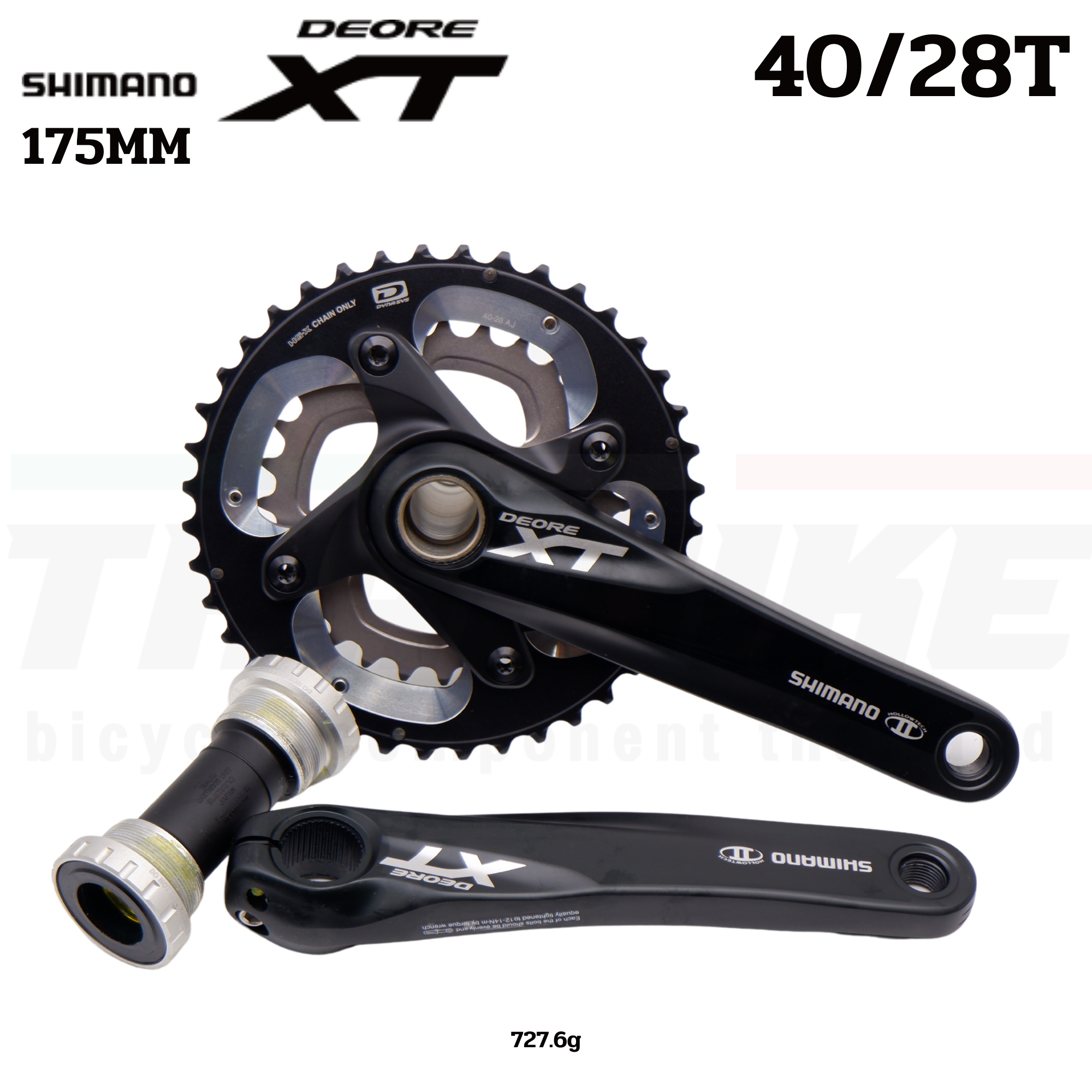 ชุดขาจานจักรยาน SHIMANO XT, FCM785, 2 ชั้น, 40/28T, 175MM, สีดำ, พร้อมกะโหลก (มีกล่อง)