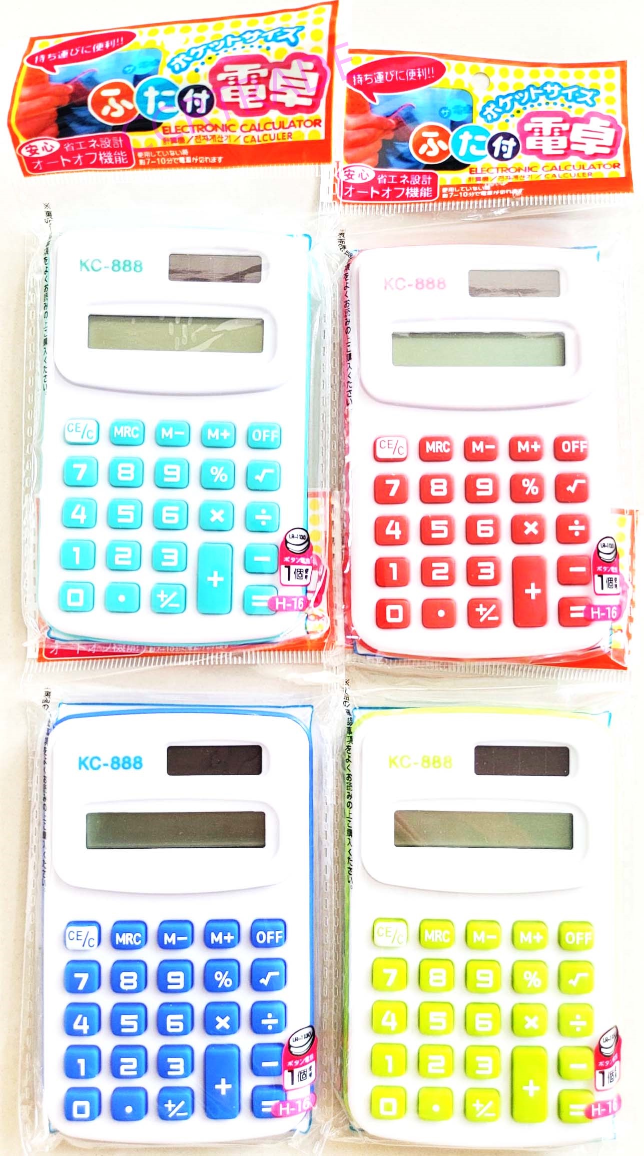 เครื่องคิดเลขสีสด (มีถ่านในตัว) 14.5 ซม.
