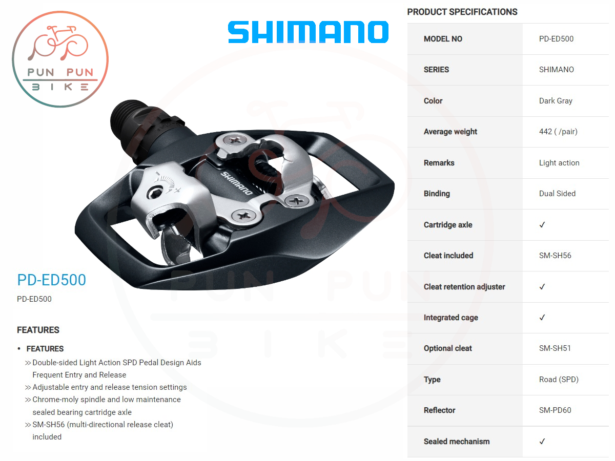 Shimano : PD-ED500 บันไดคลีทภูเขา แบบคลีท 2 ด้าน มีกรอบ คลีทปลดเร็ว