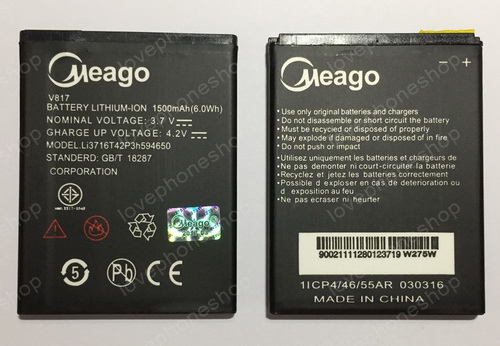 แบตเตอรี่ มอก. Meago ZTE Dtac Joey Jump 4.0 รุ่น V817/V769M ส่งฟรี!!