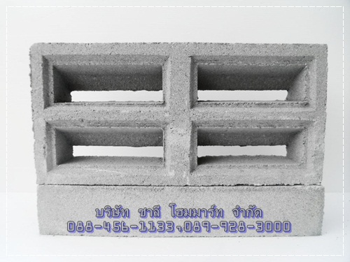 ช่องลมสี่ช่องเหลี่ยม