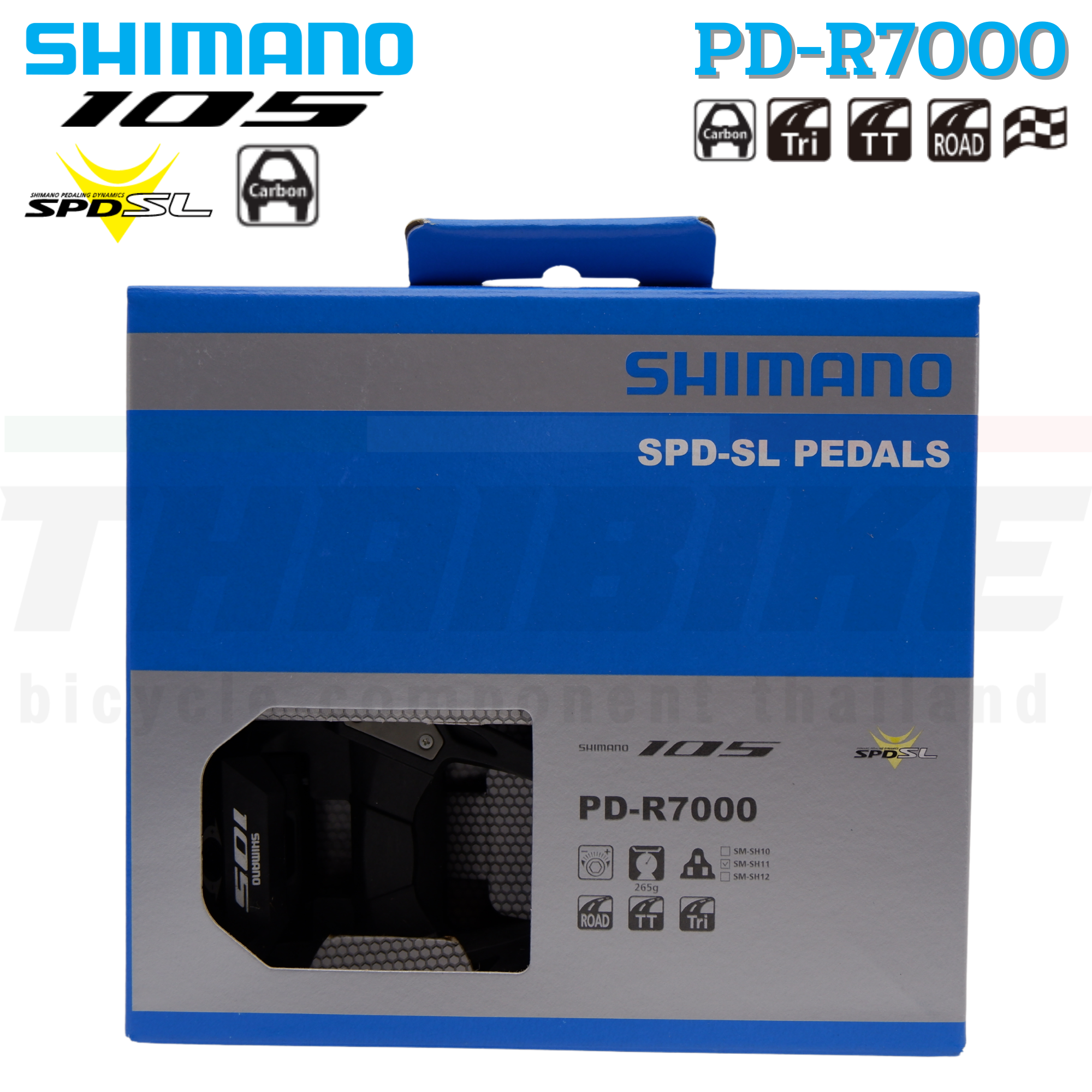 ศูนย์ไทย บันไดจักรยานเสือหมอบคาร์บอน SHIMANO 105 PD-R7000 พร้อมคลีท