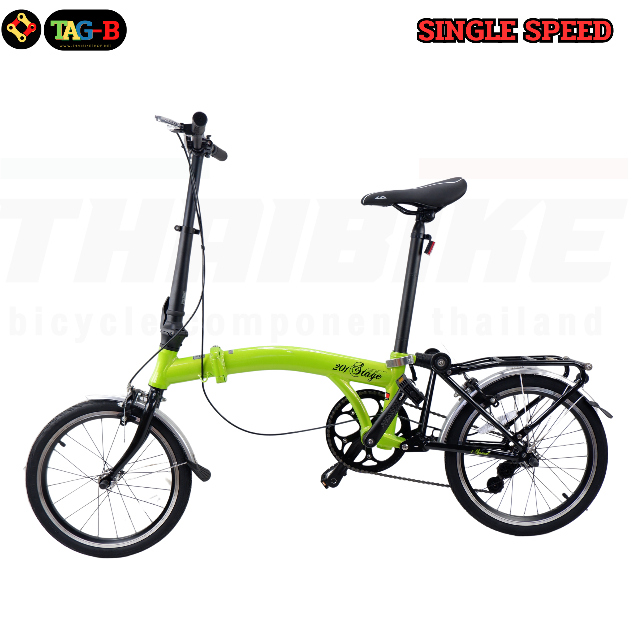รถจักรยานพับเกียร์ดุม LA NEO STAGE 3 สปีด/SINGLE SPEED (สินค้ามีตำหนิที่ตะแกรงหลังทุกคัน)