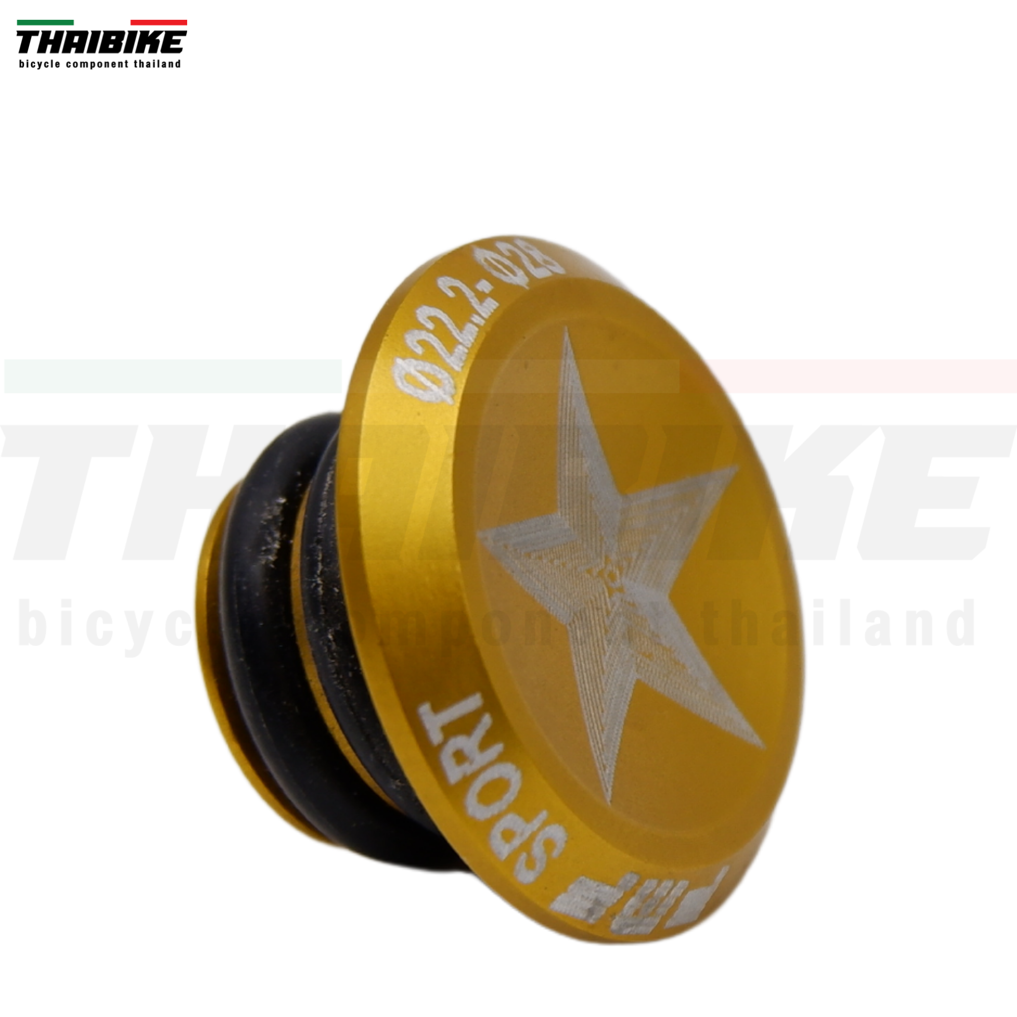 ฝาปิดปลายแฮนด์จักรยานอลูมิเนียม MEIJUN/FMF SPORT