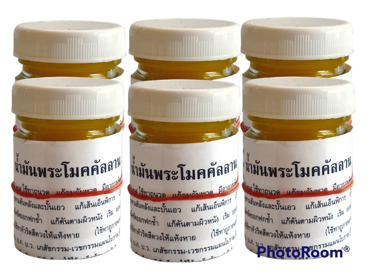 น้ำมันพระโมคคัลลานเหลือง น้ำหนัก 50 กรัม/ขวด (Pack 6 ขวด)
