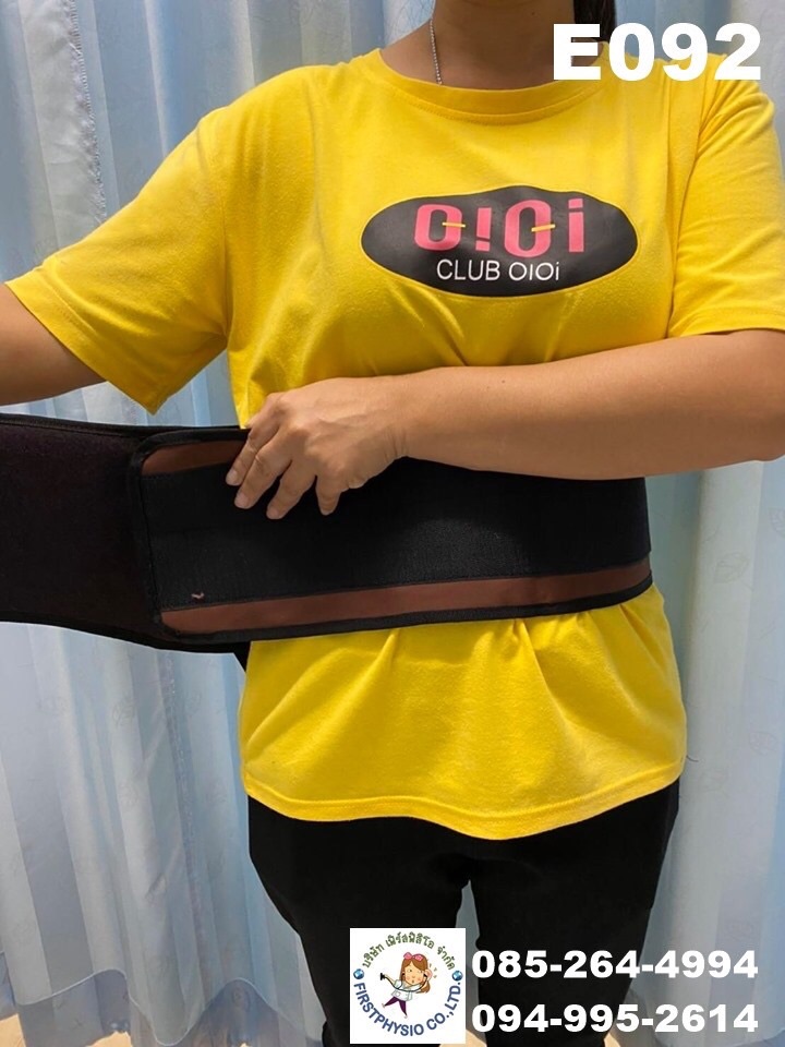 ผ้ารัดสะโพก สำหรับเครื่องดึงสะโพก/Pelvic Traction belt