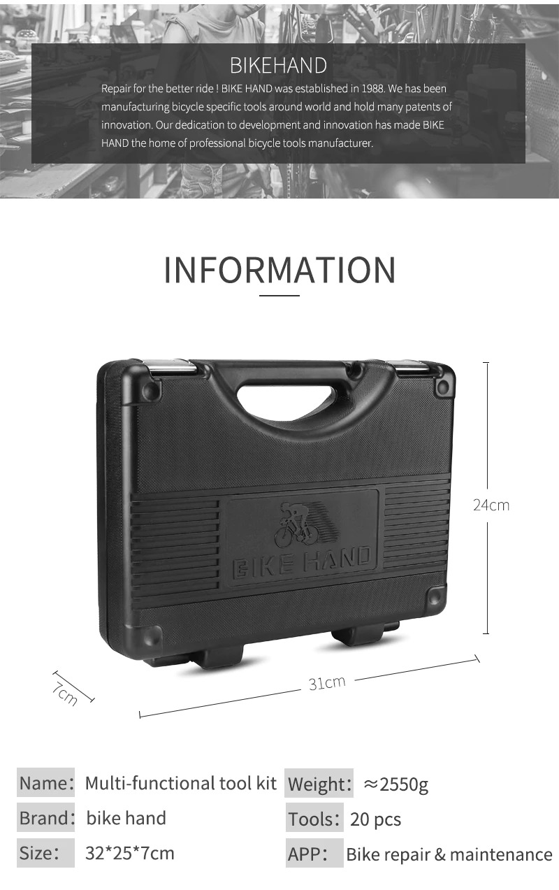 ชุดใหญ่ ชุดเครื่องมือซ่อมจักรยาน BIKE HAND YC-721 20 ชิ้น