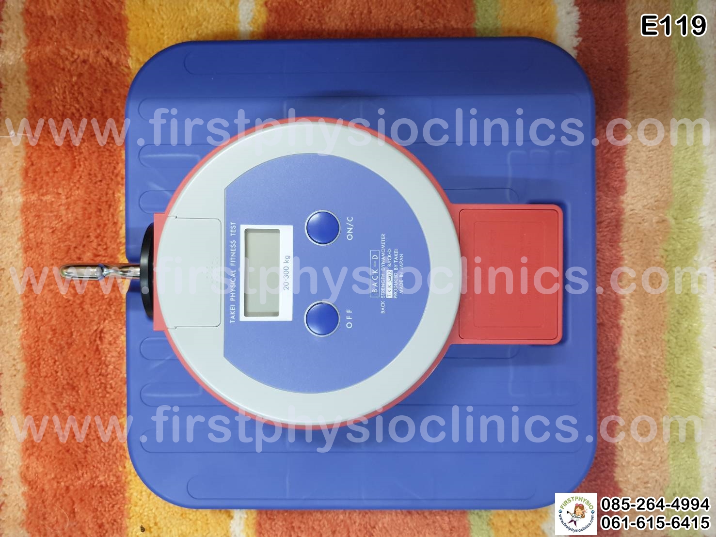 เครื่องวัดกำลังหลังและขาแบบดิจิตอล /เครื่องวัดแรงขา/เครื่องวัดแรงหลัง/เครื่องวัดแรงเหยียดขาแบบดิจิตอล/เครื่องวัดความอ่อนตัว/เครื่องวัดแรงเหยียดหลัง(Back and Leg Digital)